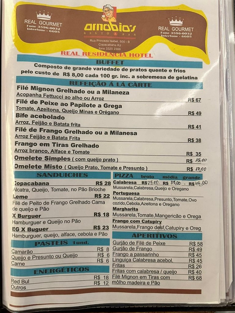 Rock in Rio, Praia, Piscina, Vista, tudo junto em um só luga